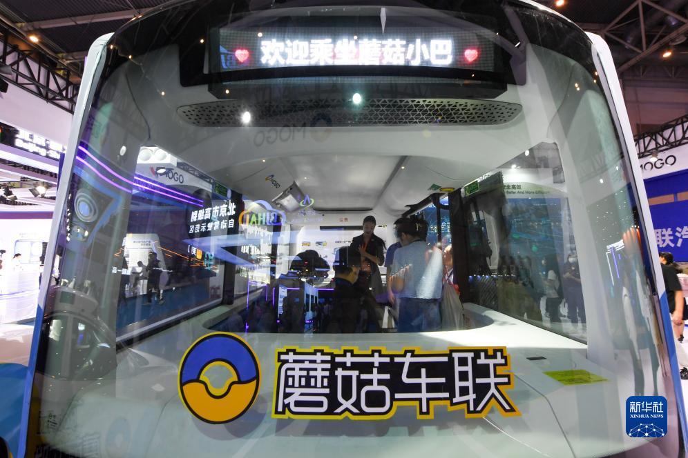 u乐平台手机登录